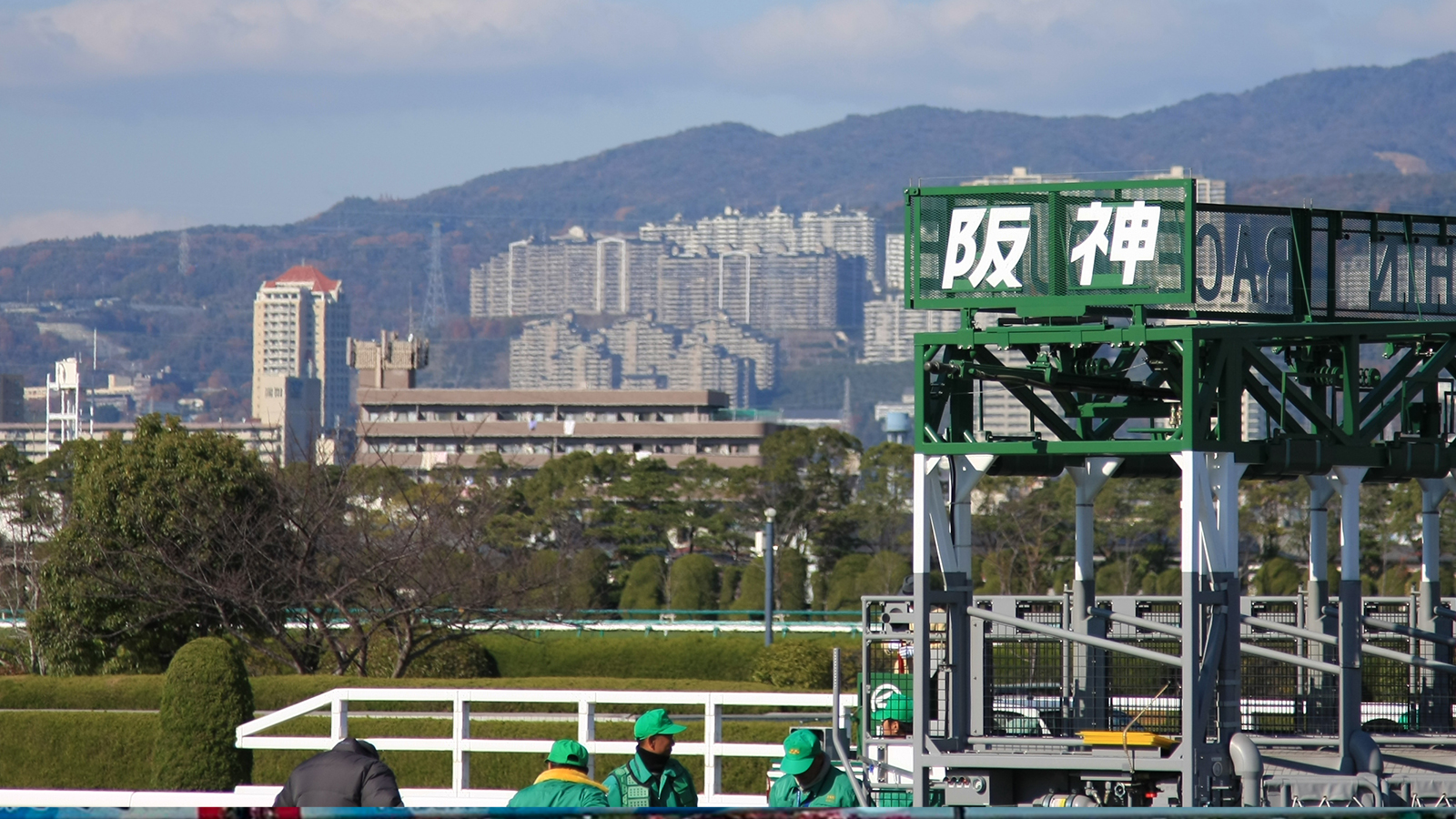 宝塚記念 G1